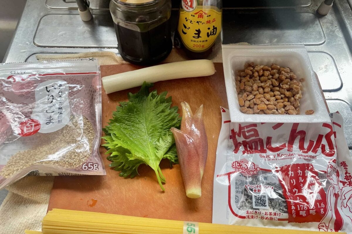 薬味たっぷり納豆パスタ
