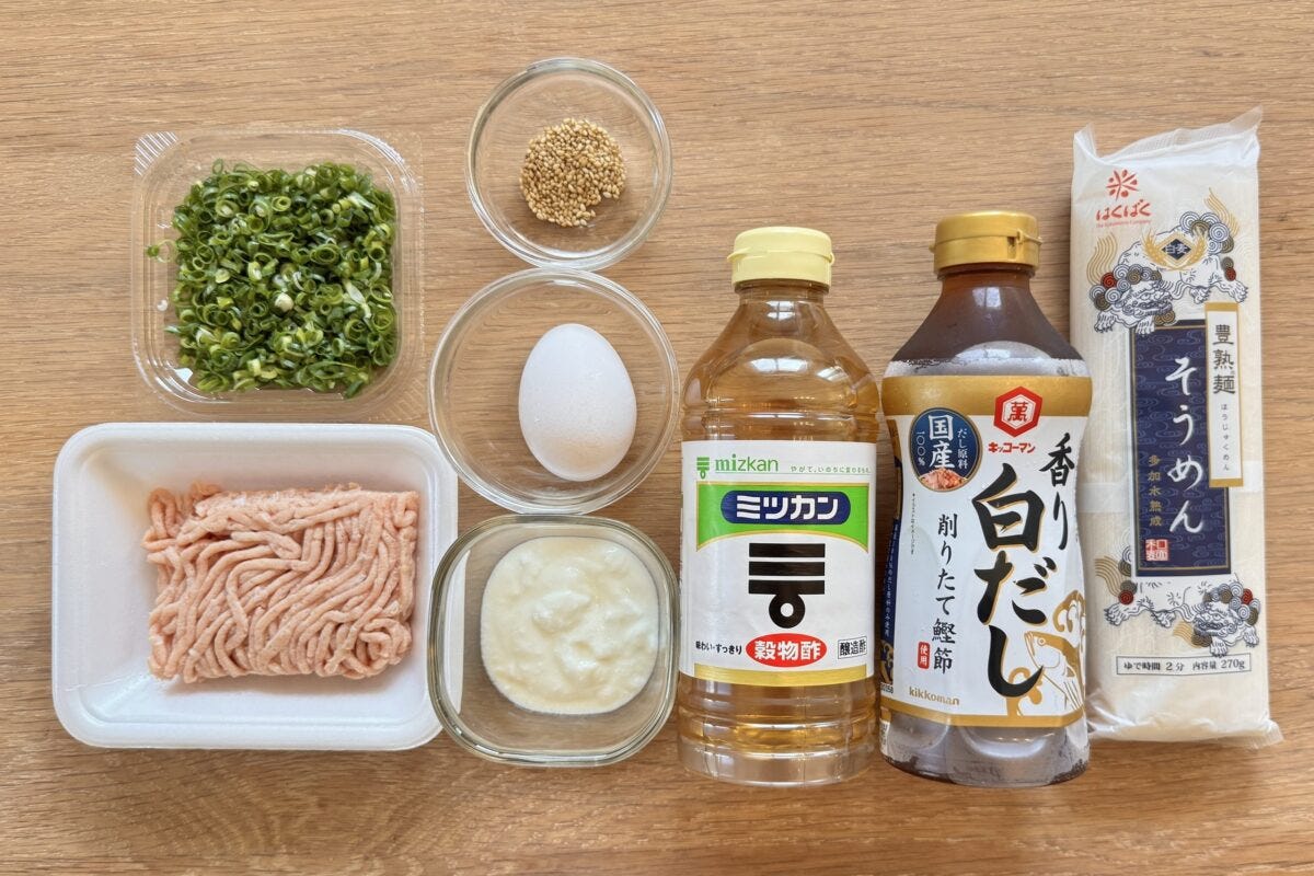 ロバート馬　鶏肉の濃厚そうめん