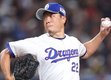 中日 開幕9カード目で初の勝ち越し 土日も9試合目でようやく初勝利 先発・大野が圧巻の7回3安打無失点 松山が11日ぶりセーブ