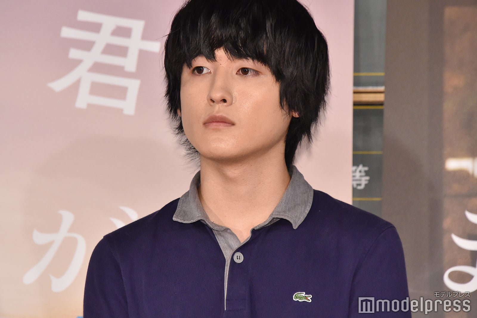 小室ぺい（C）モデルプレス