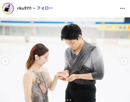 三浦璃来選手Instagramより