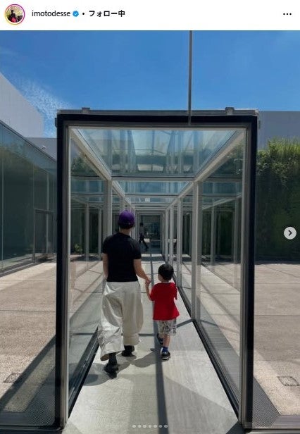 イモトアヤコInstagramより