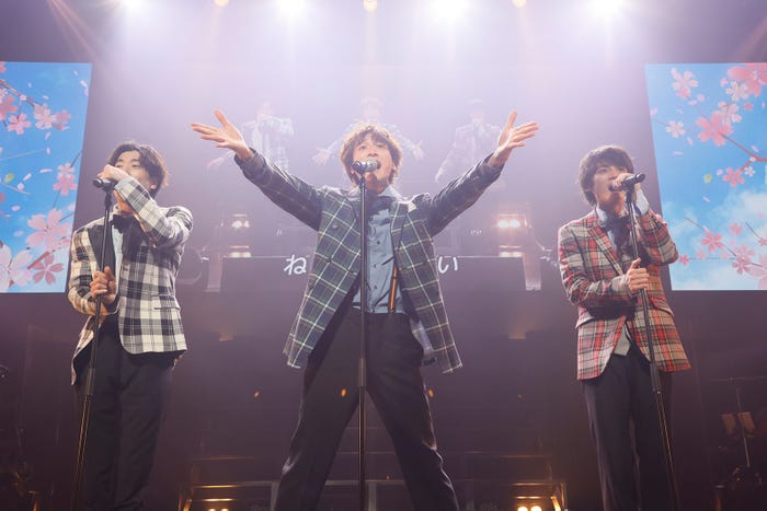 「Amuse Presents SUPER HANDSOME LIVE 2021 “OVER THE RAINBOW”」(提供写真)