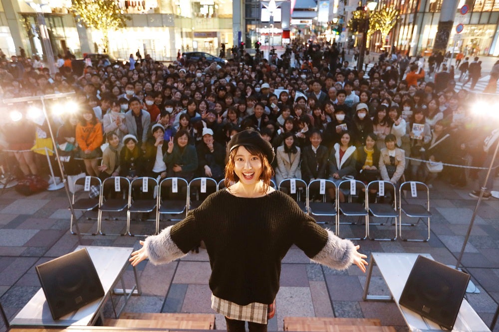 土屋太鳳（C）あなしん／講談社 （C）2018 映画『春待つ僕ら』製作委員会