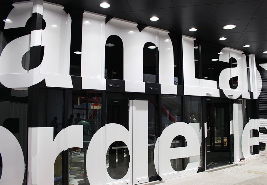 MORI Building DIGITAL ART MUSEUM: EPSON teamLab Borderless 外観