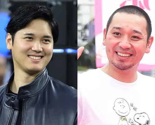 千鳥・大悟、大谷翔平選手への結婚祝いが話題「あの子にはなんぼでも使う」贈呈中止の理由も明らかに