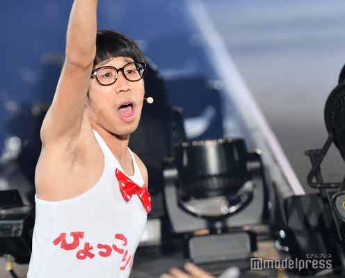 ひょっこりはん、客席に乱入 サプライズ演出に歓声<TGC SHIZUOKA 2019>