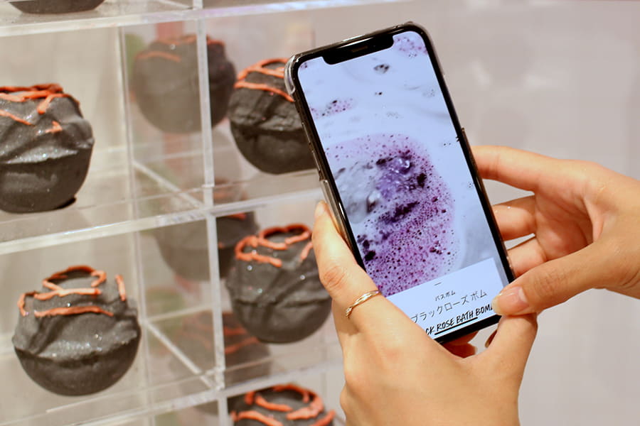 LUSH 原宿店　アプリ画像