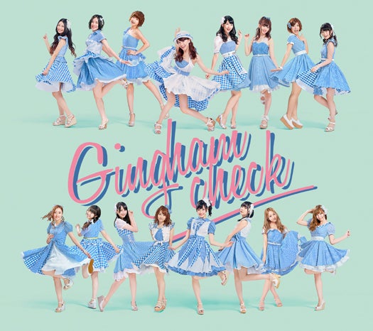 AKB48「ギンガムチェック」通常盤Type‐B（8月29日発売）