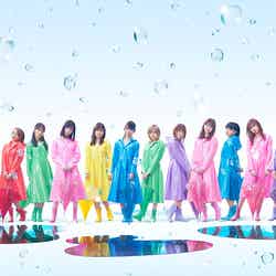 AKB48（C）You, Be Cool!/KING RECORDS
