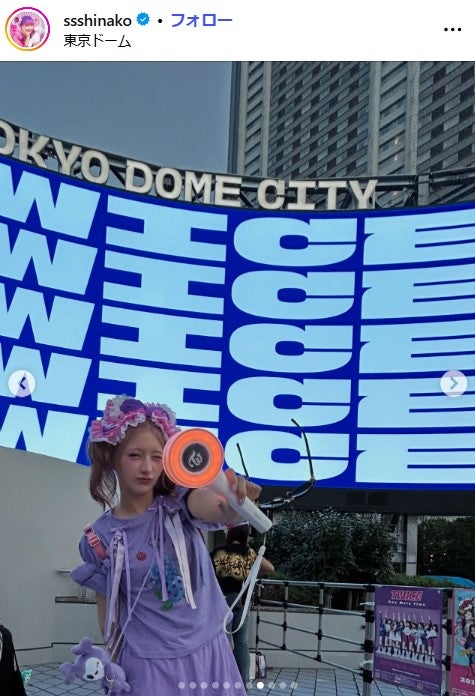 しなこInstagramより
