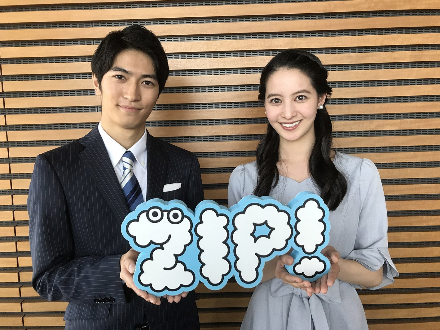 日テレ「ZIP！」に新人・後呂有紗アナ＆伊藤遼アナ加入　番組初の試み