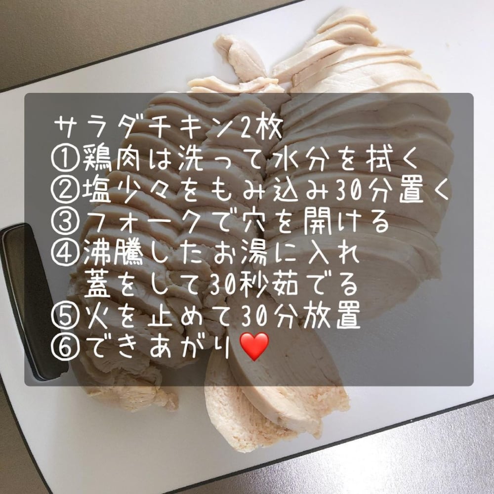 コストコのふじ美どり
