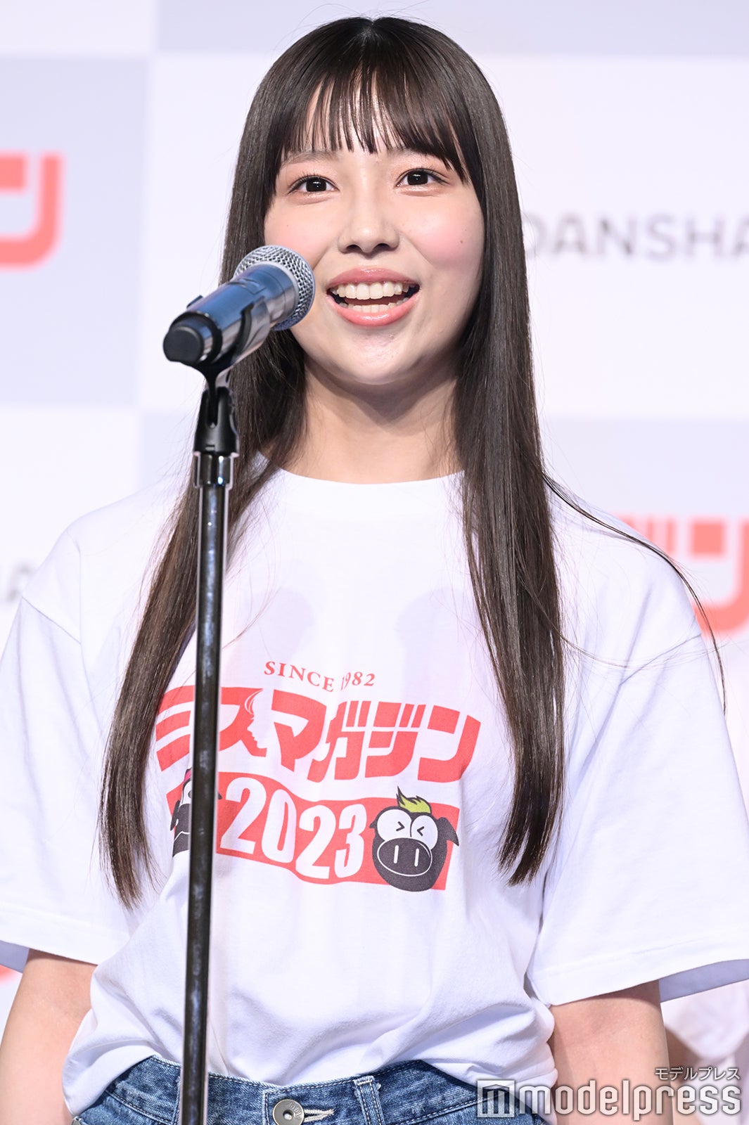 安達玲奈（C）モデルプレス