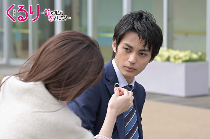 神尾楓珠「くるり~誰が私と恋をした?~」より(C)TBS