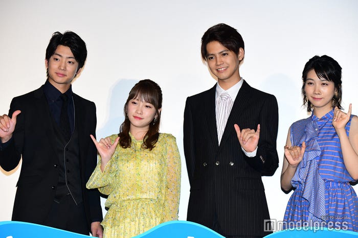 (左から)伊藤健太郎、川栄李奈、片寄涼太、松本穂香(C)モデルプレス
