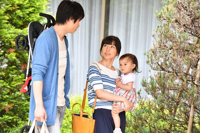 あなたのことはそれほど タイトルの意味に納得の声続出 そうきたか ラストの 逆転 にも注目集まる モデルプレス あなたのことはそれほど タイトルの意味に納得の声続出 そうきたか ラストの 逆転 にも注目集まる モデルプレス