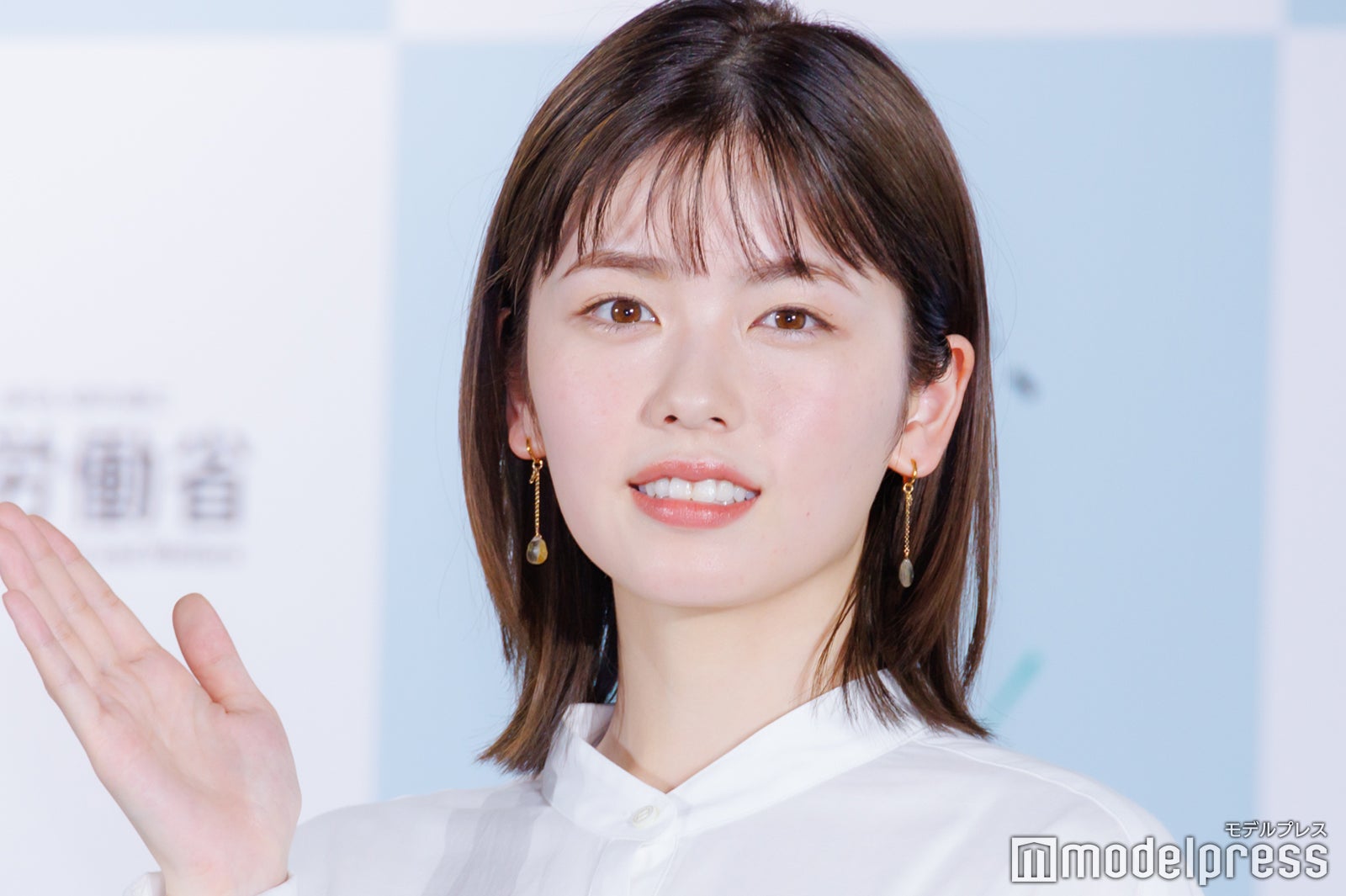 小芝風花（C）モデルプレス