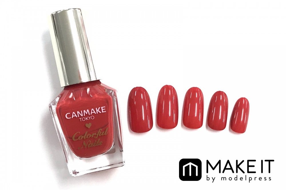 キャンメイク／カラフルネイルズ／N35／360円（税抜） (C)メイクイット