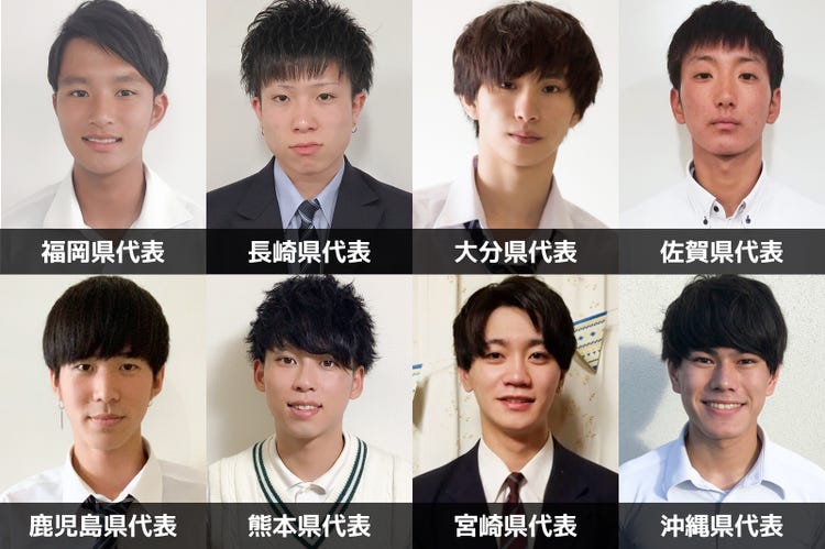 画像7 55 九州 沖縄一のイケメン高校生が決定 男子高生ミスターコン19 モデルプレス