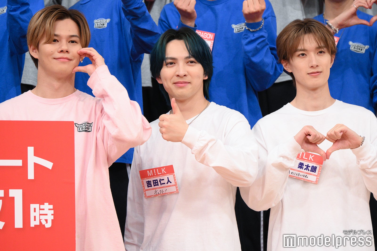 カイ、吉田仁人、山中柔太朗（C）モデルプレス