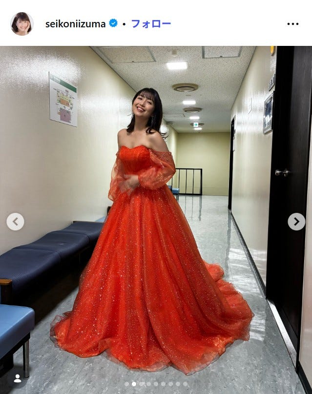 新妻聖子Instagramより
