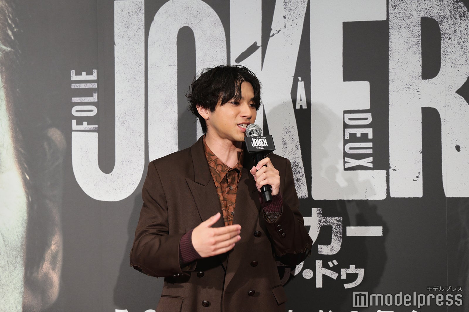 山田裕貴（C）モデルプレス