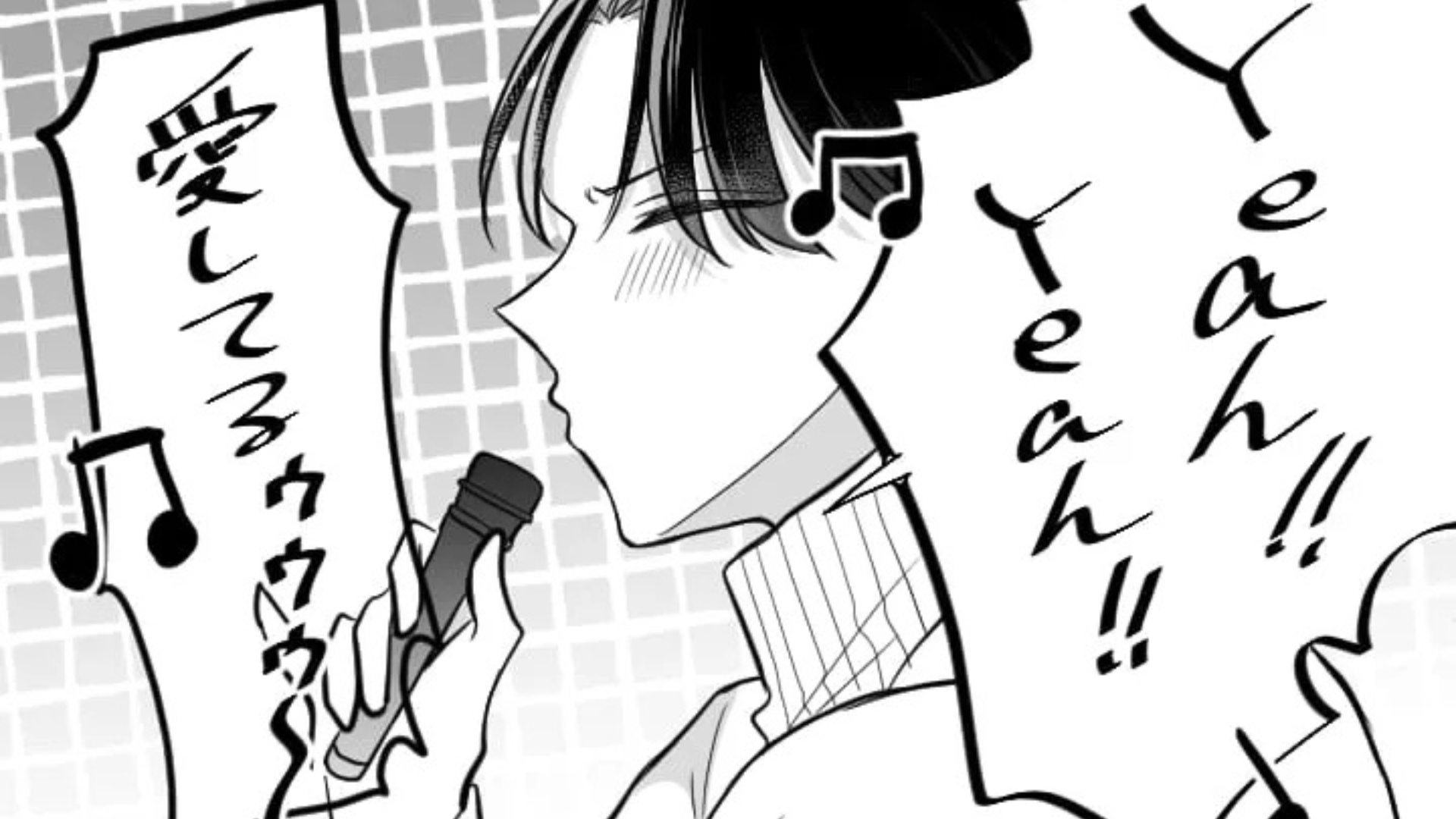 イケメンなのに...気になる彼とカラオケに行ったら【まさかの事件】が...！？