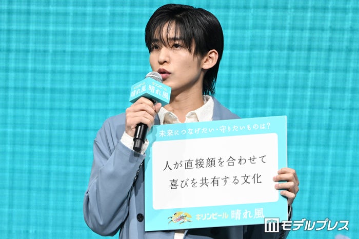 Snow Man目黒蓮、ファンと大事にしたいこと明かす「すごく素敵なこと」