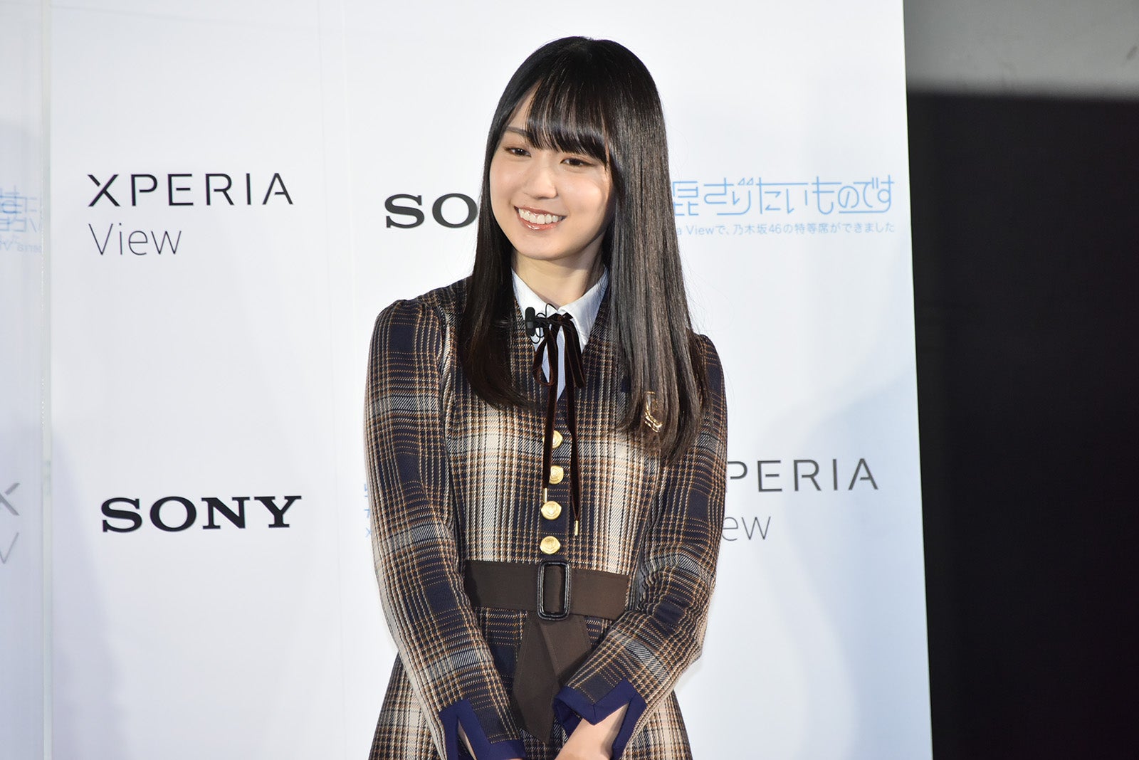 賀喜遥香 （提供写真）