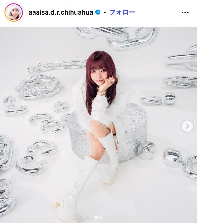 あいさInstagramより