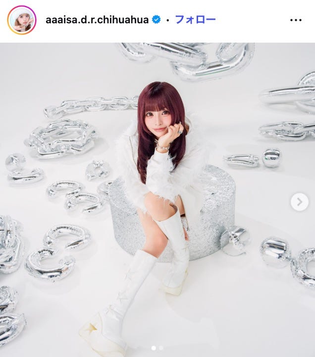 あいさInstagramより