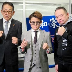 ワタナベジムに600万円 クラウドファンディング目標額到達「温かみを感じた」