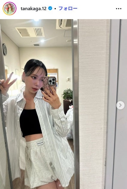 タナカガInstagramより