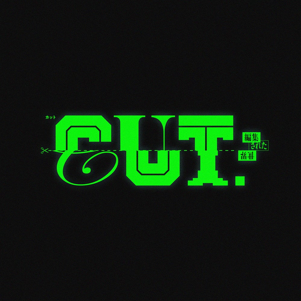 「CUT編集された世界」ロゴ（C）テレビ朝日