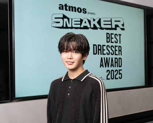 なにわ男子・長尾謙杜「アイコン・オブ・ザ・イヤー」受賞 俳優・アイドル・ファッション多方面での活躍目指す【スニーカーベストドレッサー賞】