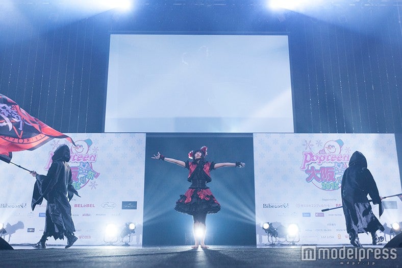 椎名ぴかりん（画像提供：ヴィズミック）