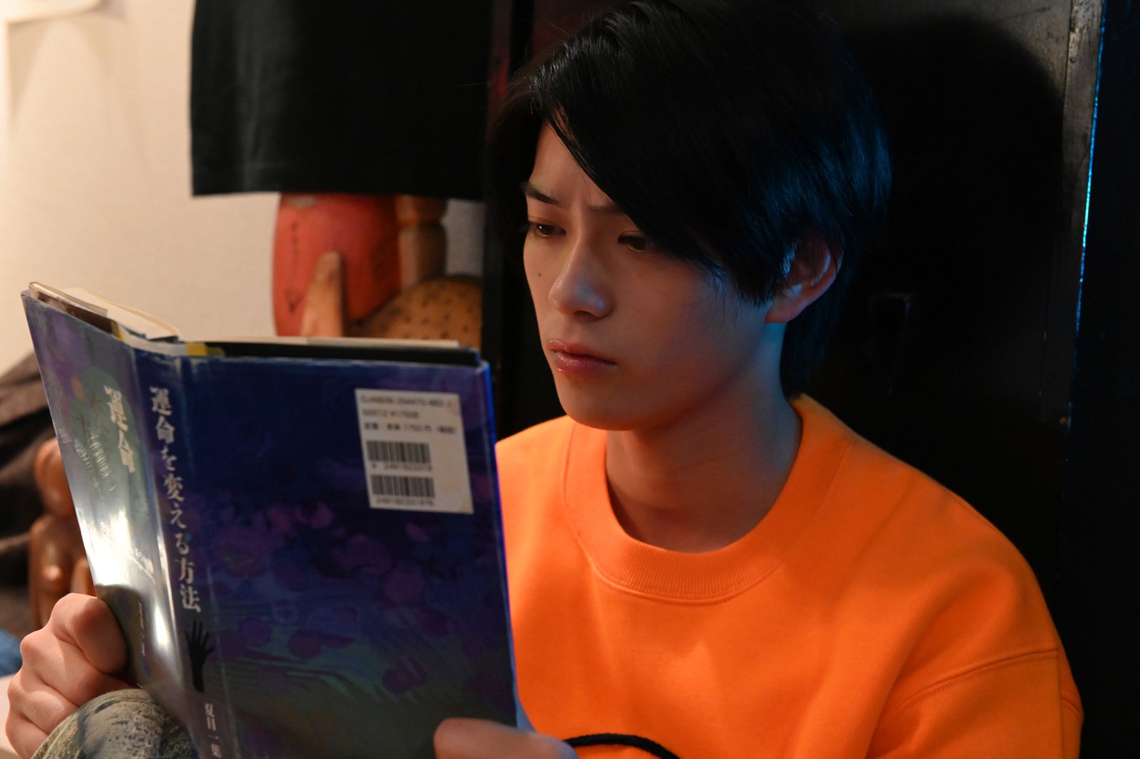 岩瀬洋志「スノードロップの初恋」第3話（C）カンテレ