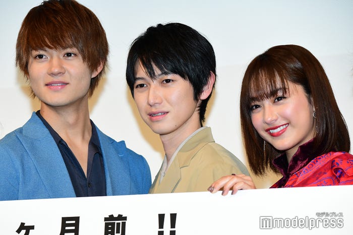 佐野勇斗、本郷奏多、平祐奈(C)モデルプレス