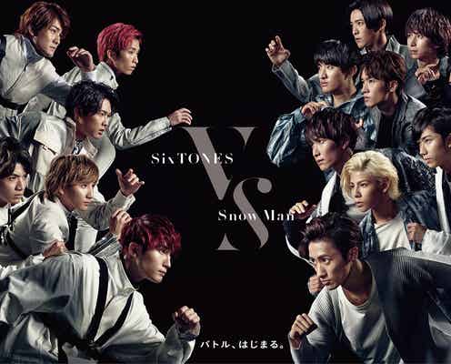 SixTONES・Snow Man、CM初共演 デビュー曲「Imitation Rain」「D.D.」を使用