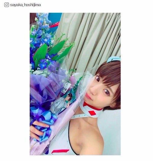 “顔面格差社会で得をする討論”で話題の美女・星島沙也加、エヴァレースクイーンを涙で卒業