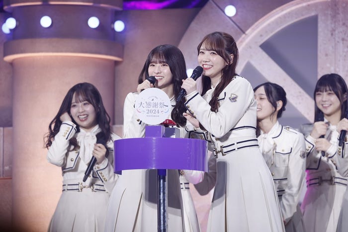 「乃木坂46 大感謝祭2024」より(提供写真)