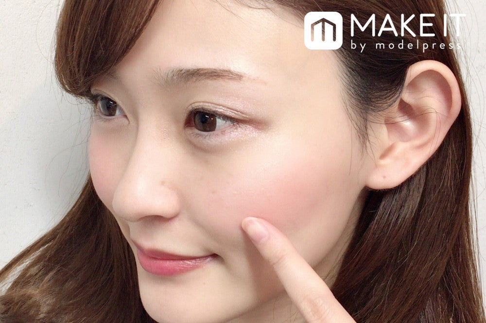 クリームチークの使い方 (C)メイクイット