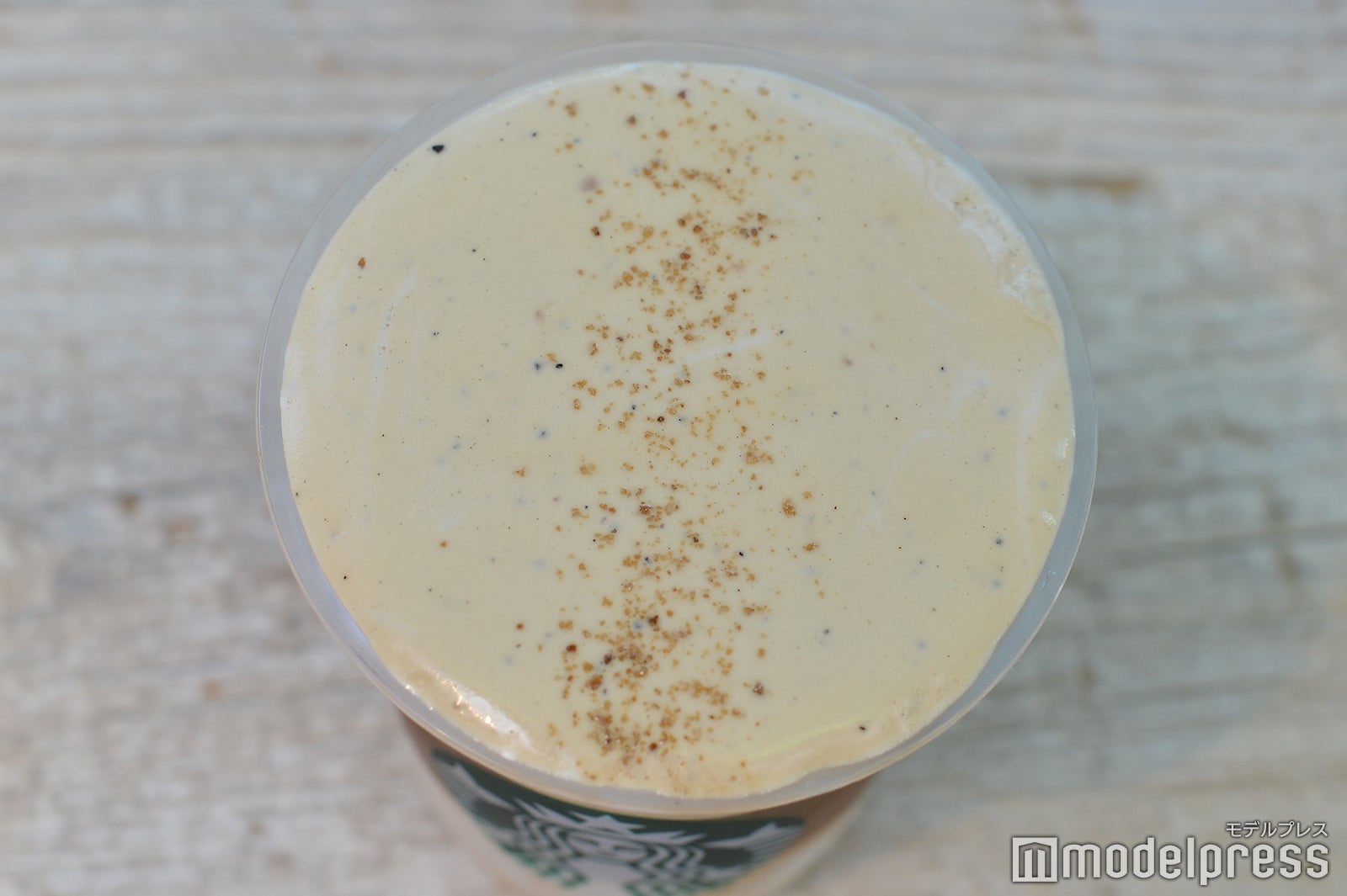 シャリシャリ食感のカスカラシュガー （C）モデルプレス