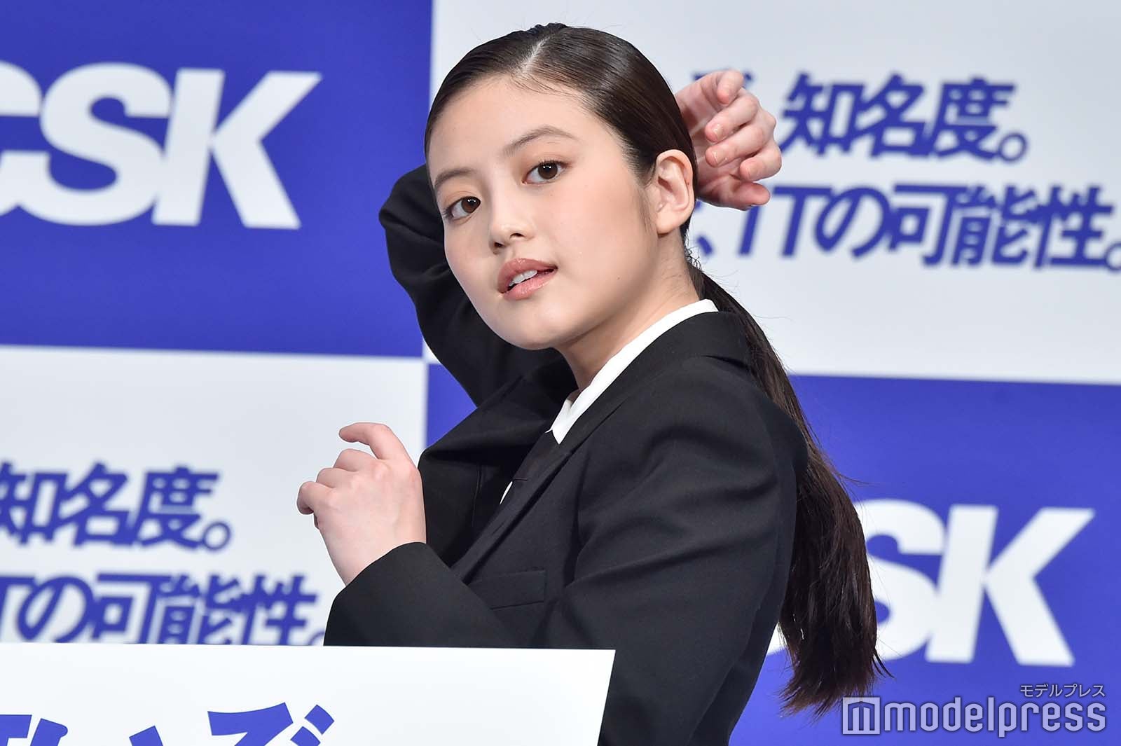 今田美桜（C）モデルプレス