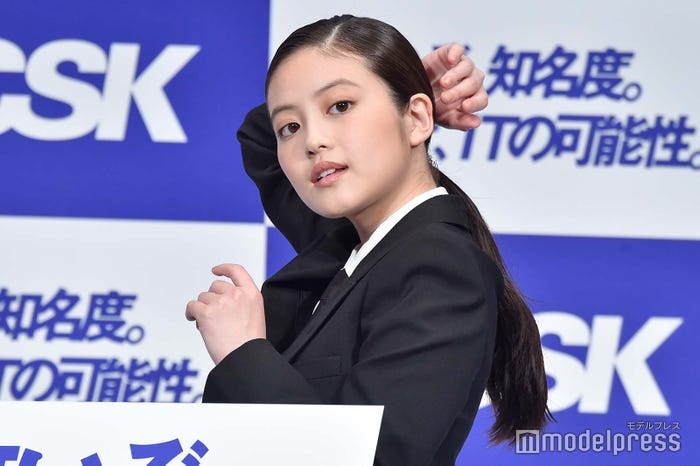 今田美桜(C)モデルプレス