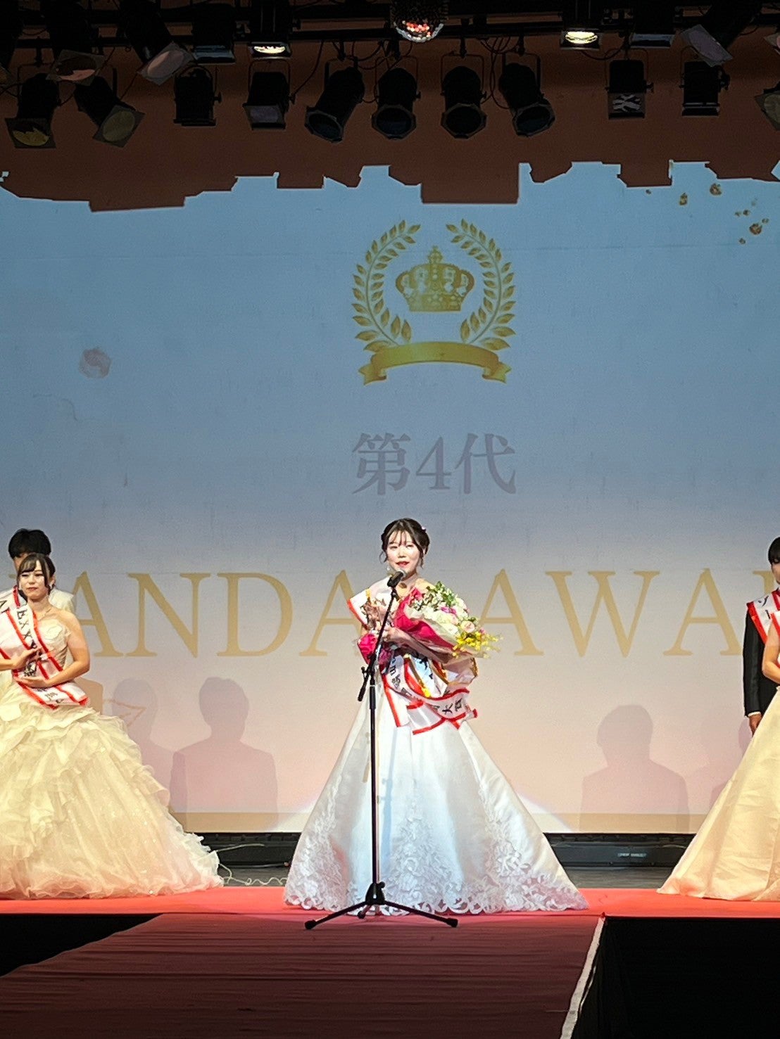 「ミスター＆ミスキャンパス関大2024」（提供写真）