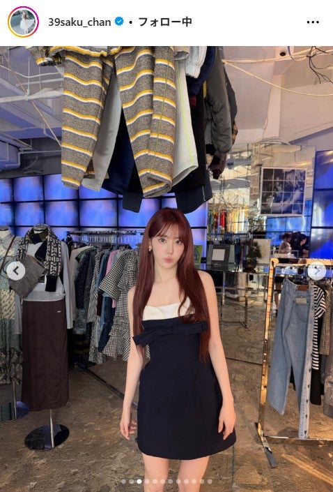 SAKURA Instagramより