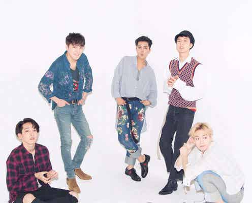 WINNER“彼女がいたらこの夏したいこと” って?飾らない素顔にキュンとする