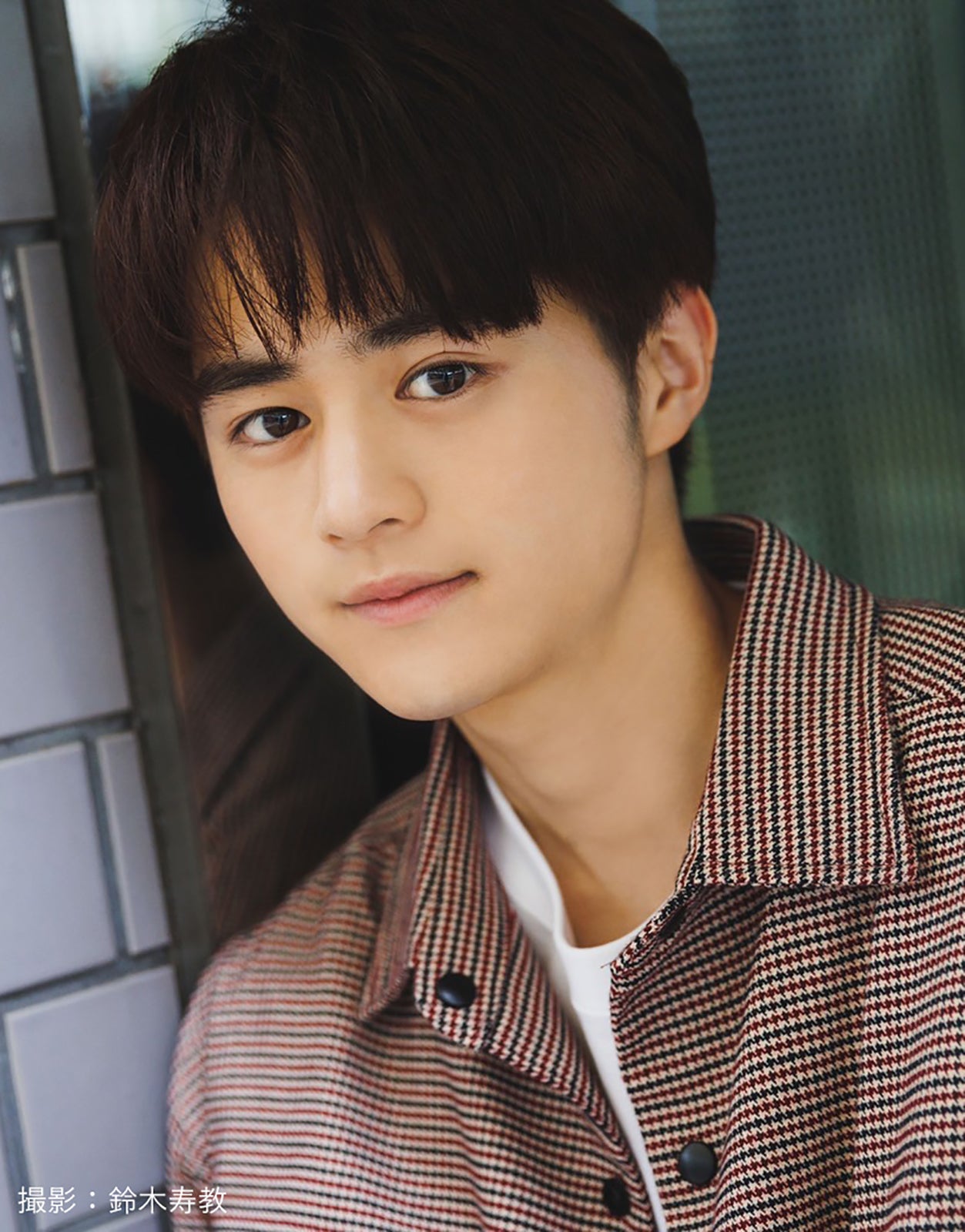 鈴鹿央士 （提供写真）